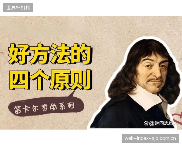 体育制造业的“差不多主义”已无出路，激光测厚确立了零容忍的品控新哲学